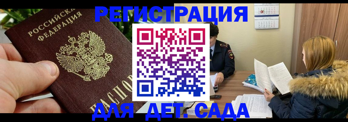 форма 3 в Палласовке